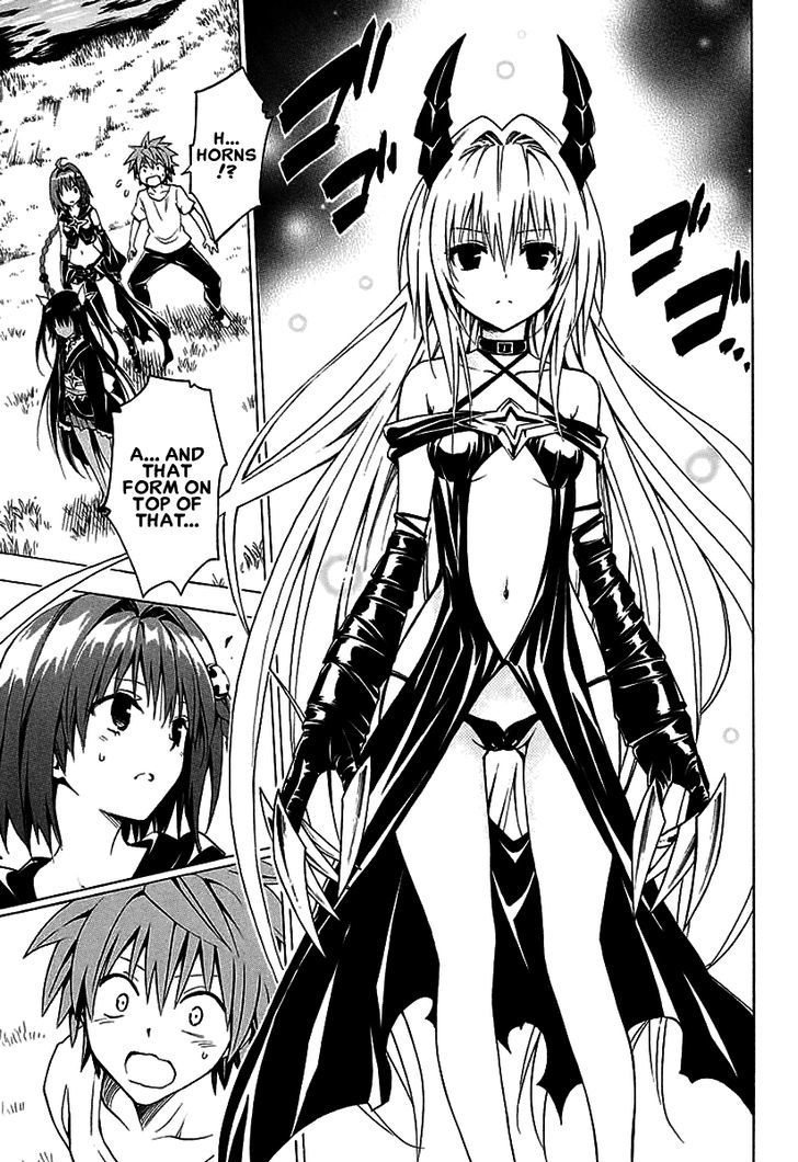 To Love-Ru Darkness - chapter 72 - #5