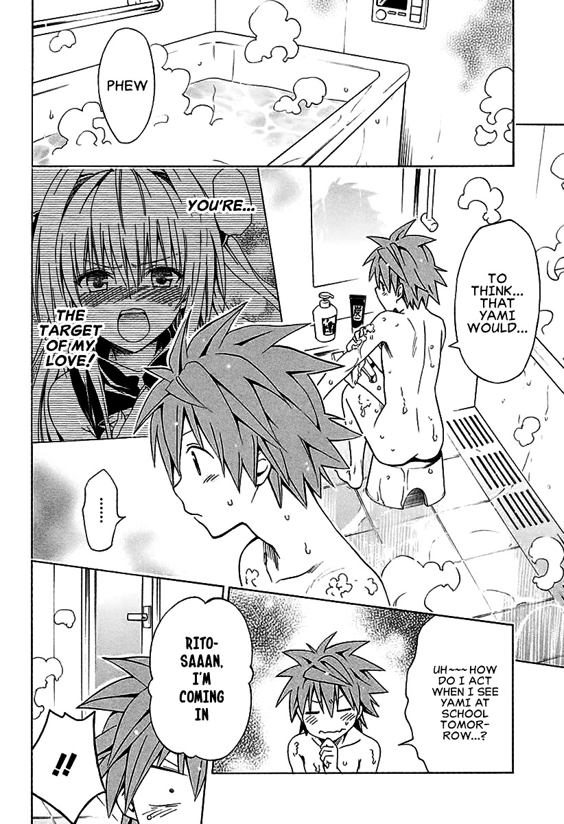 To Love-ru Darkness - chapter 73 - #3