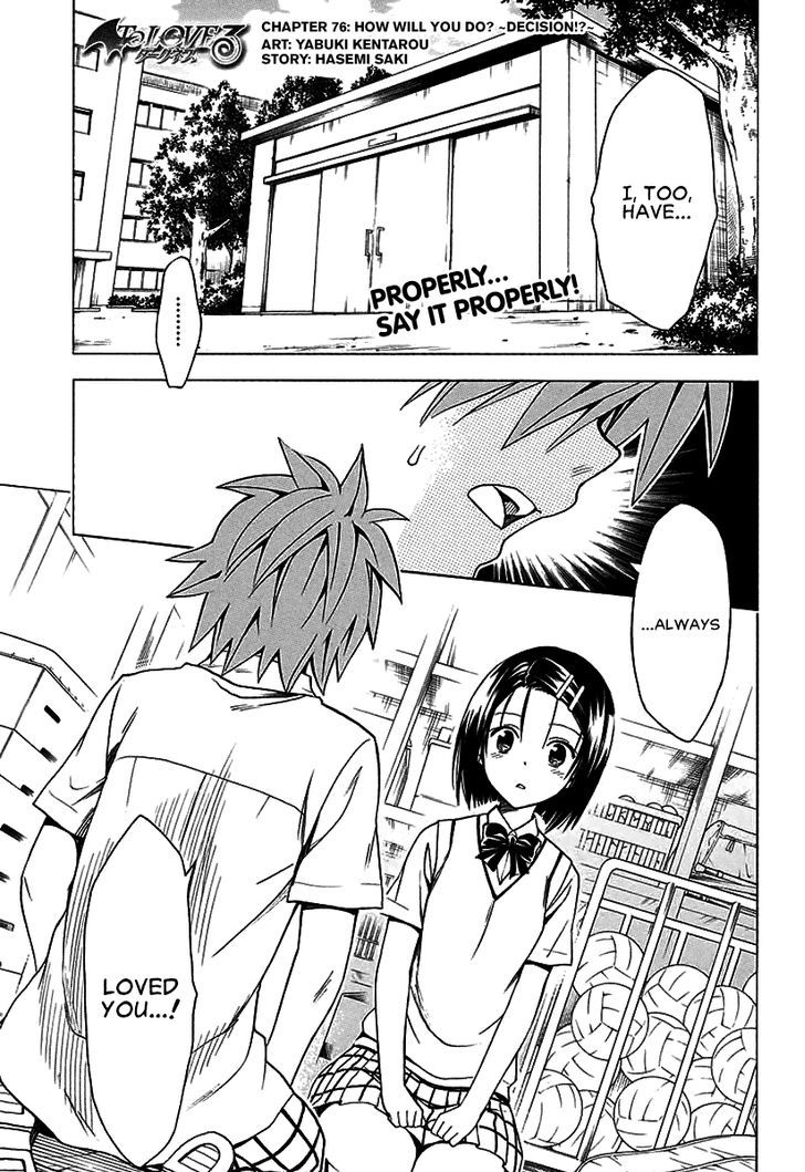 To Love-ru Darkness - chapter 76 - #2
