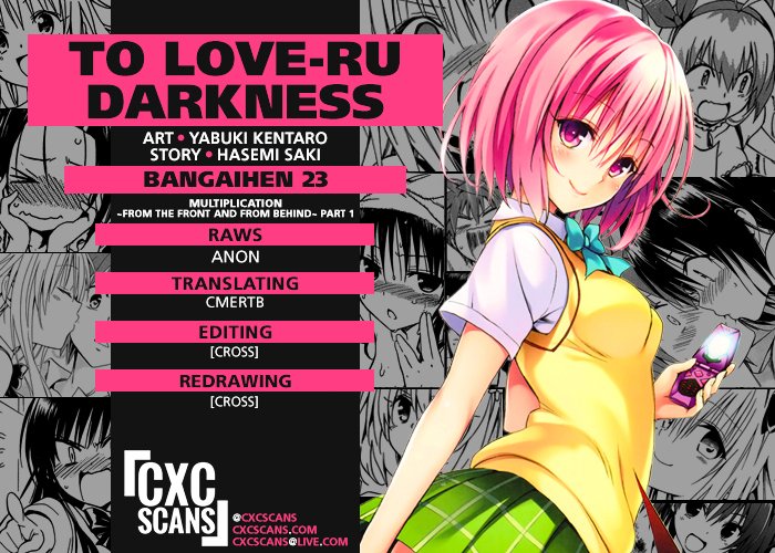 To Love-Ru Darkness - chapter 77.1 - #1