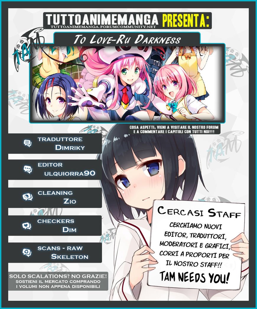 To Love-Ru Darkness - chapter 77.3 - #1