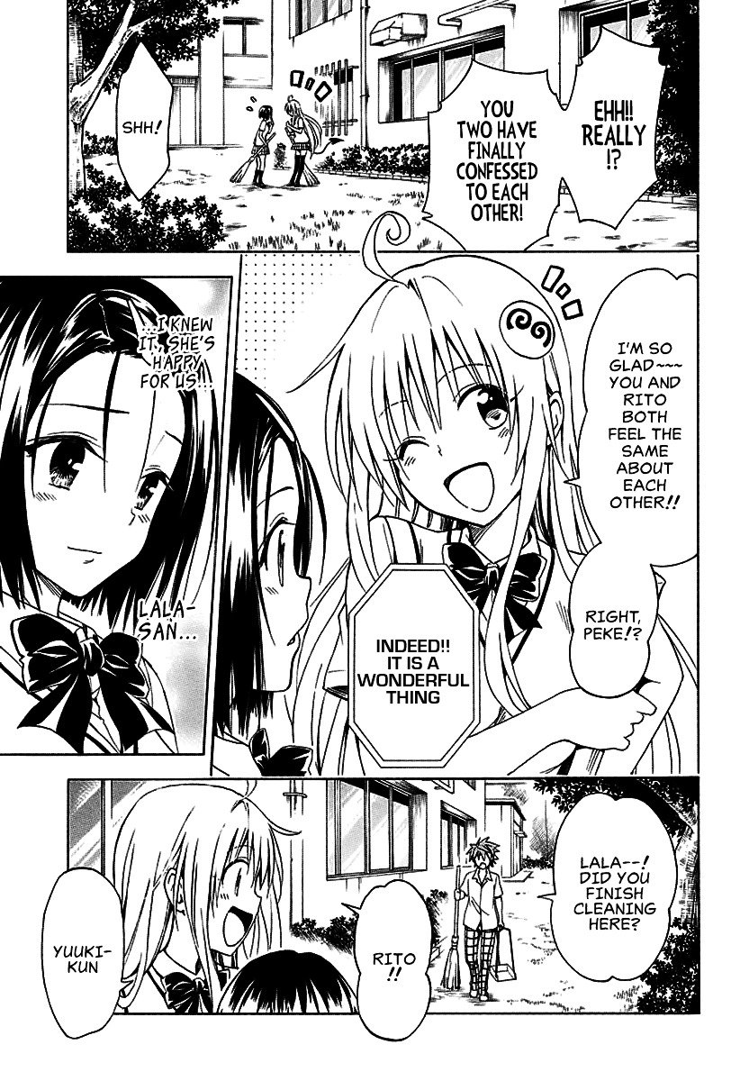 To Love-Ru Darkness - chapter 77 - #5