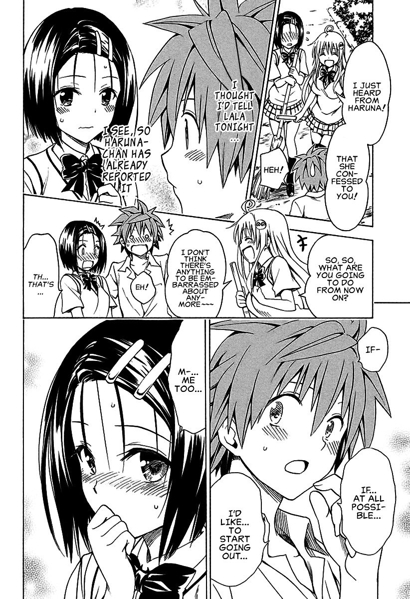 To Love-Ru Darkness - chapter 77 - #6