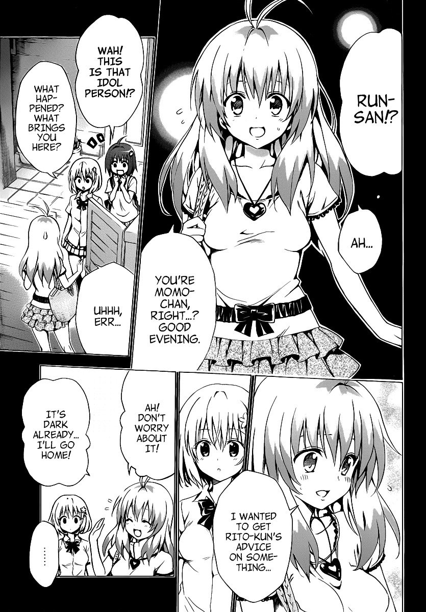 To Love-Ru Darkness - chapter 9 - #5