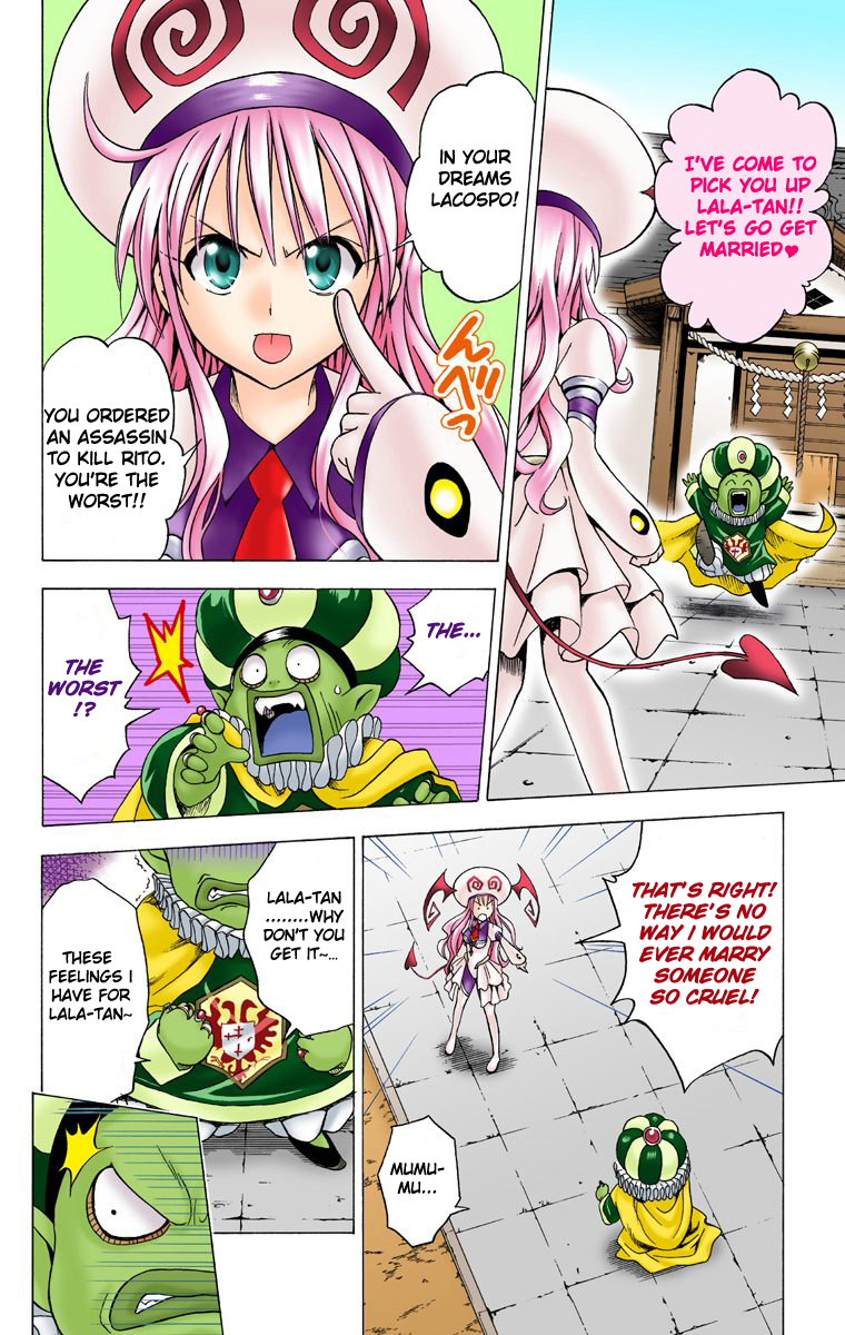 To Love-Ru - Digital Colored Comics - chapter 38 - #2