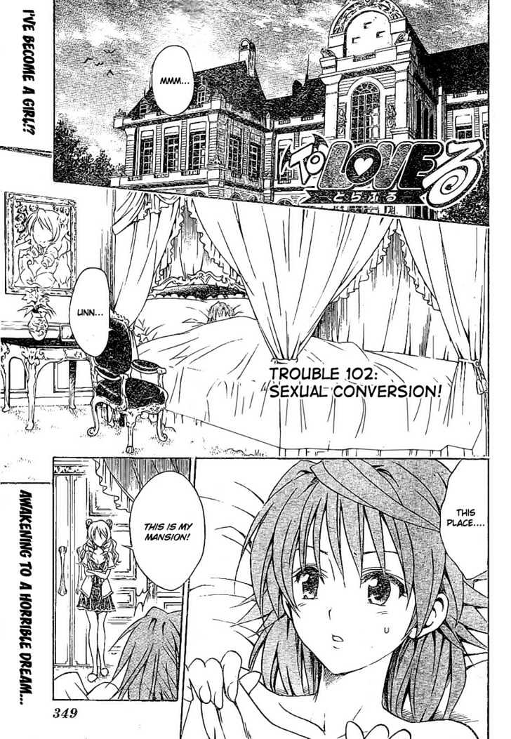 To-LOVE-Ru - chapter 102 - #1