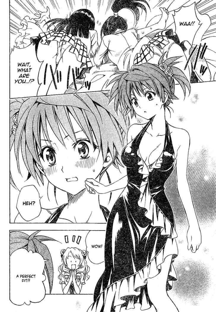 To-LOVE-Ru - chapter 102 - #4