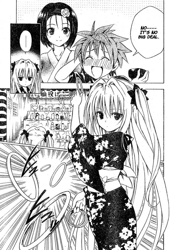 To-LOVE-Ru - chapter 110 - #5