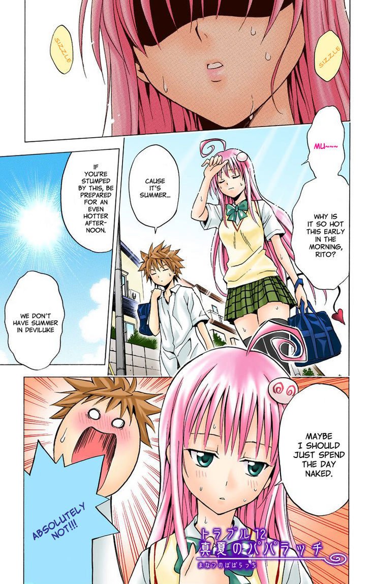 To-LOVE-Ru - chapter 12 - #1