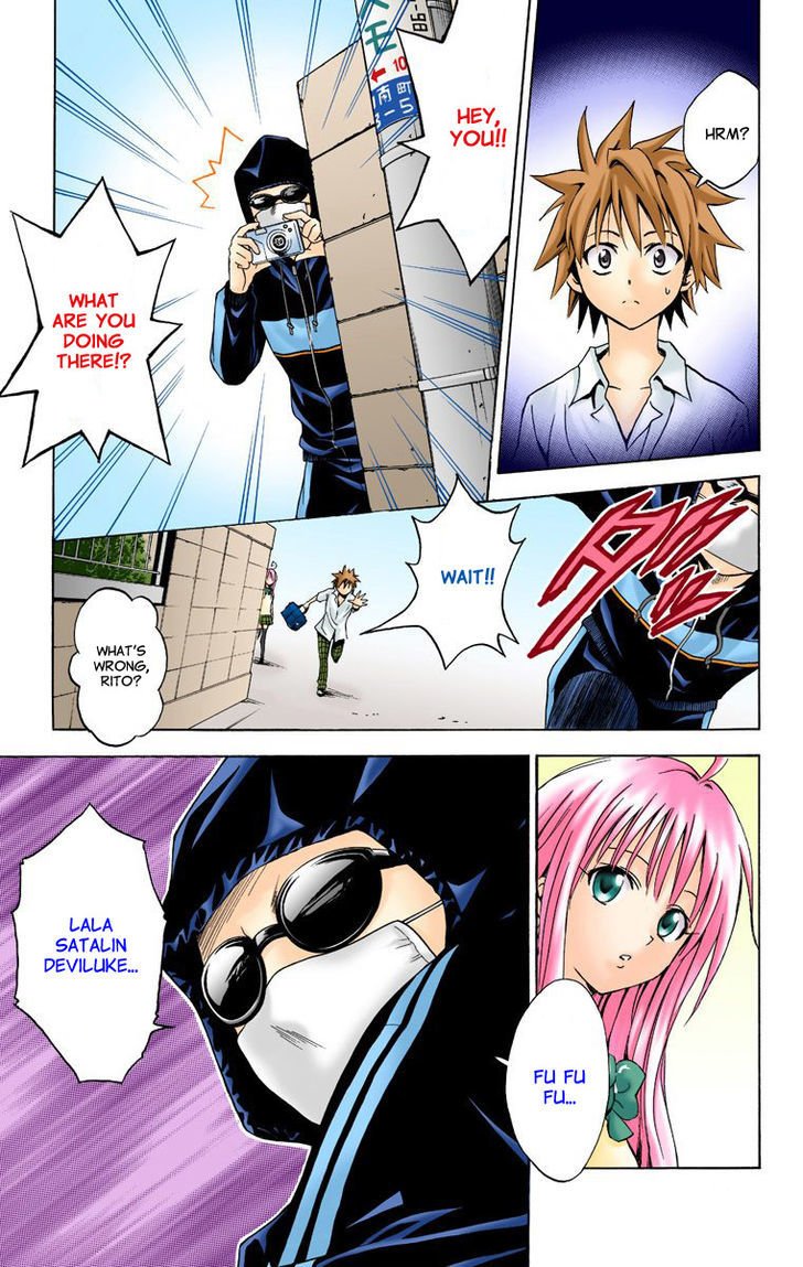 To-LOVE-Ru - chapter 12 - #3