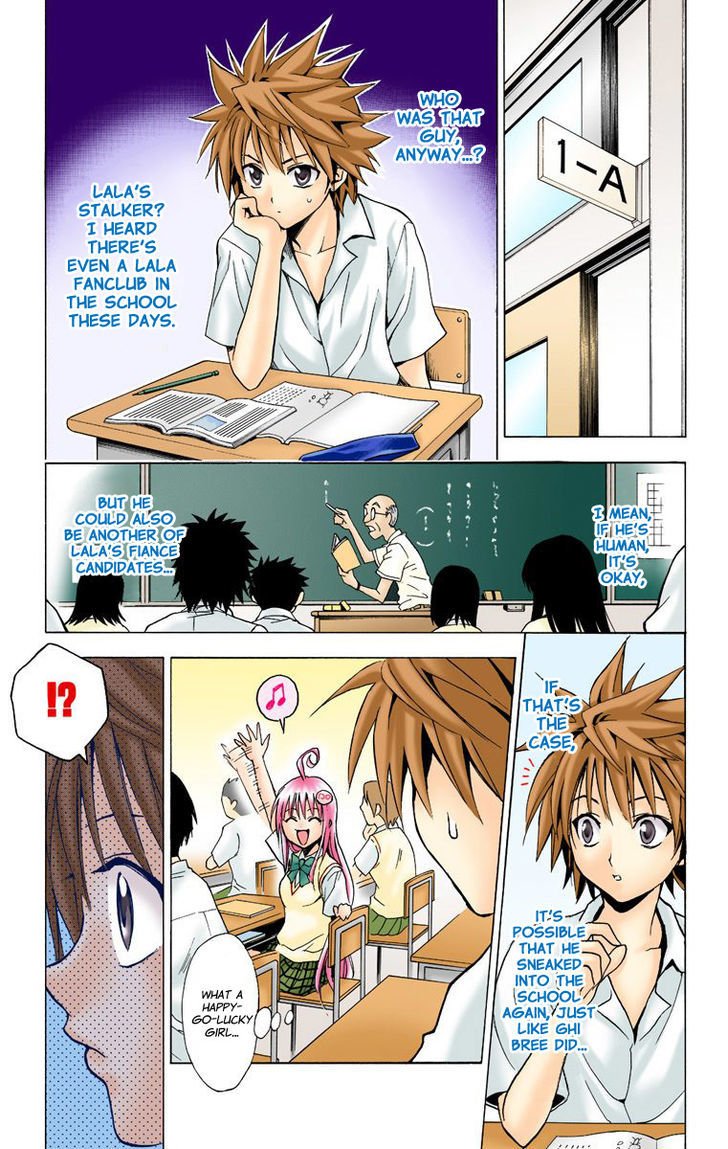 To-LOVE-Ru - chapter 12 - #5