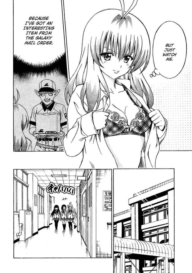 To-LOVE-Ru - chapter 140 - #2