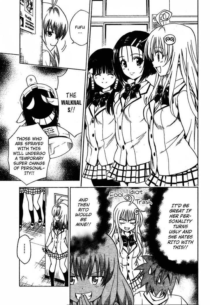 To-LOVE-Ru - chapter 140 - #3