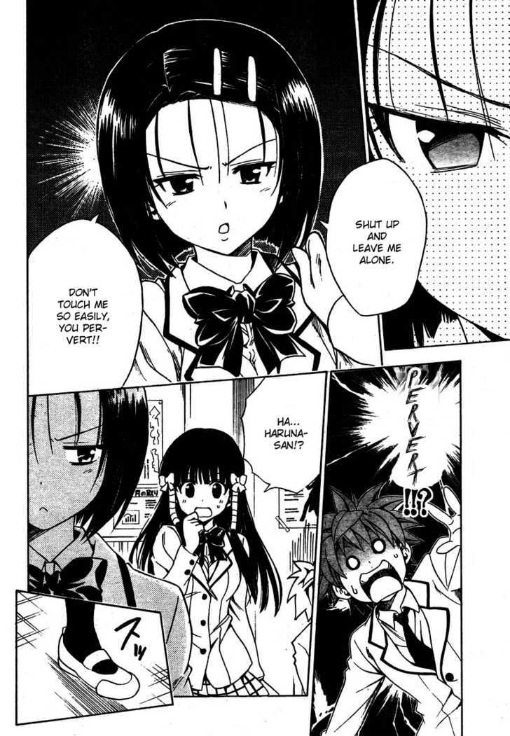 To-LOVE-Ru - chapter 140 - #6