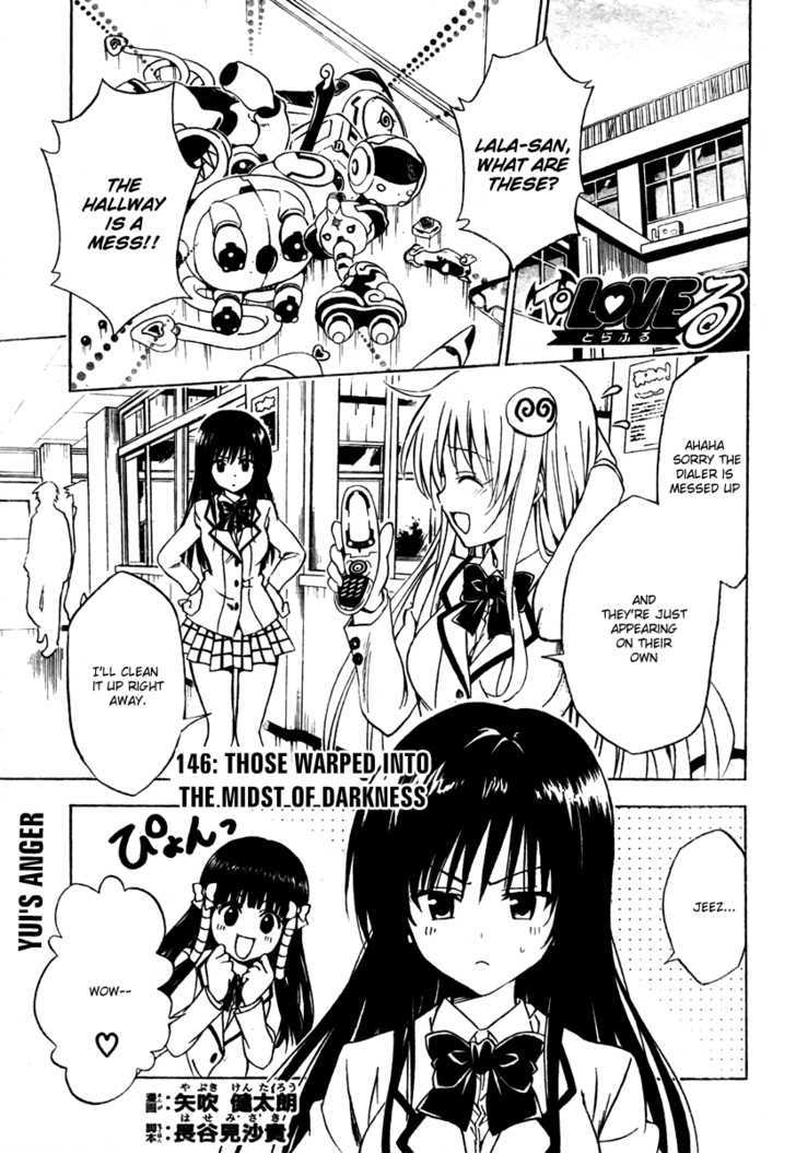 To-LOVE-Ru - chapter 146 - #1