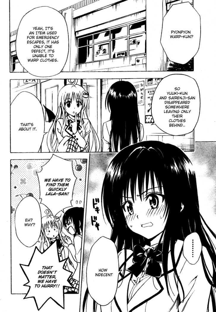 To-LOVE-Ru - chapter 146 - #6