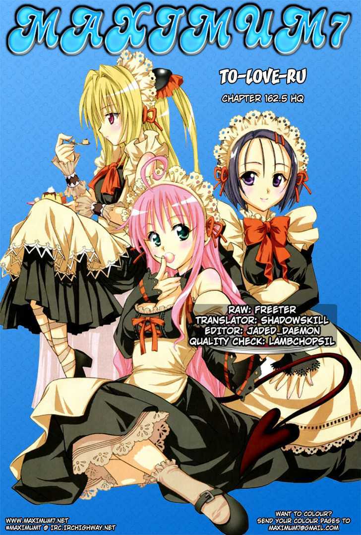 To-LOVE-Ru - chapter 162.5 - #1