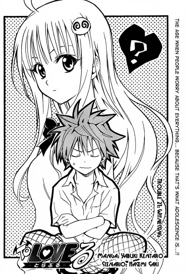 To-LOVE-Ru - chapter 21 - #2