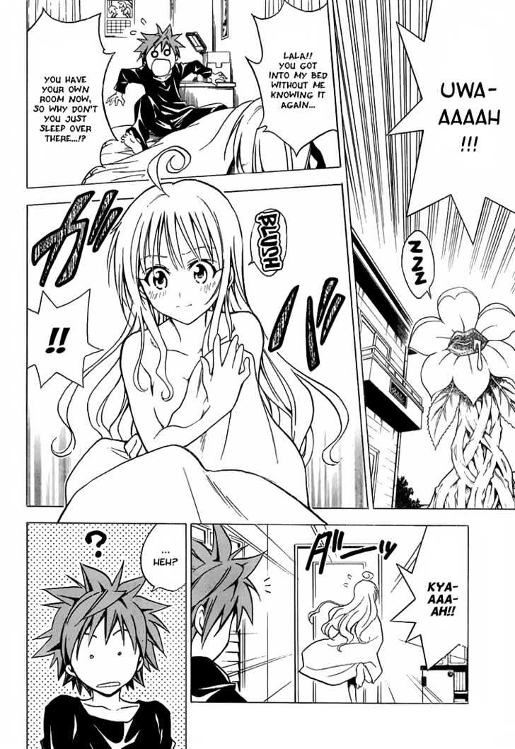 To-LOVE-Ru - chapter 30 - #2