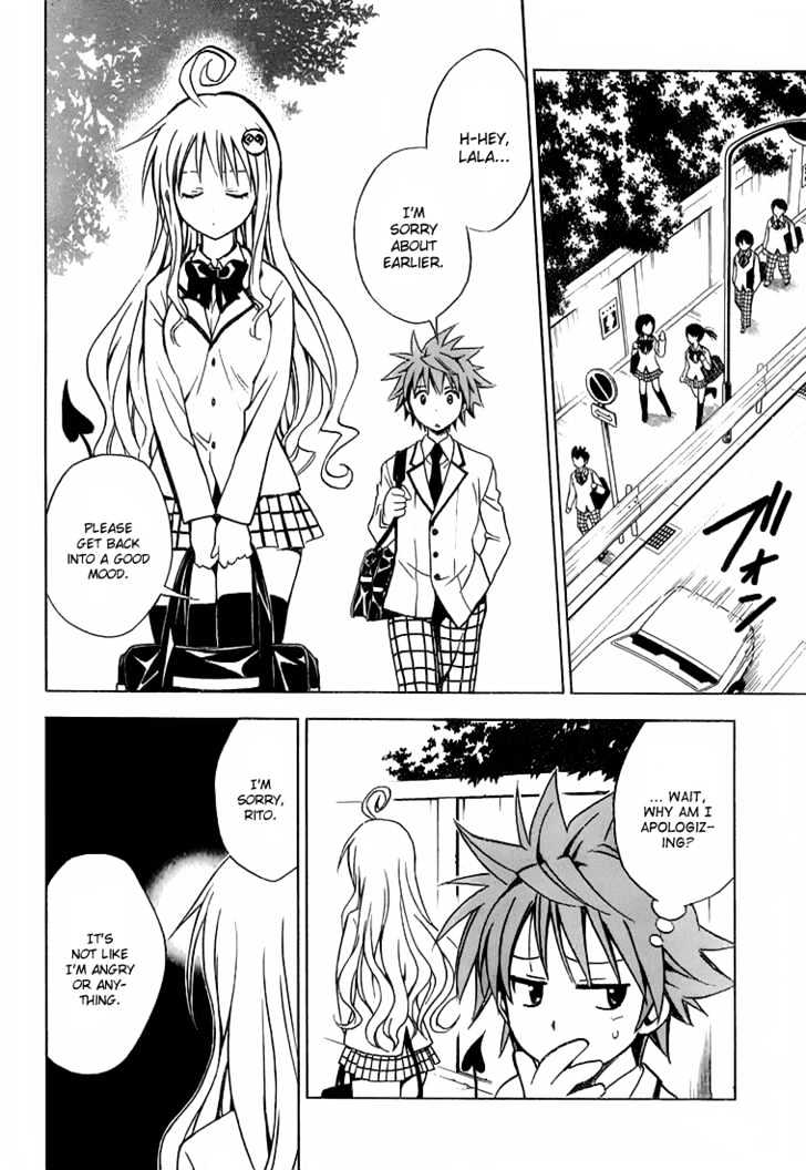 To-LOVE-Ru - chapter 30 - #4