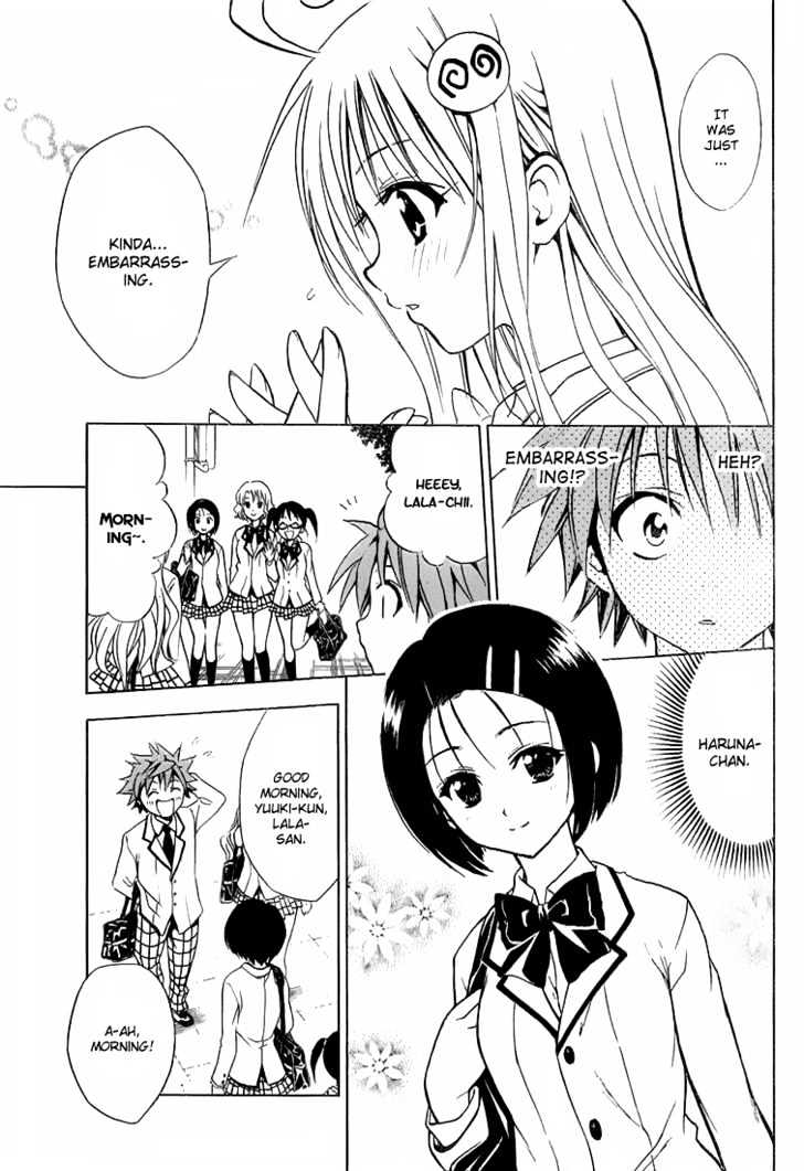 To-LOVE-Ru - chapter 30 - #5