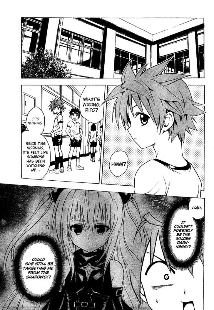 To-LOVE-Ru - chapter 42 - #4