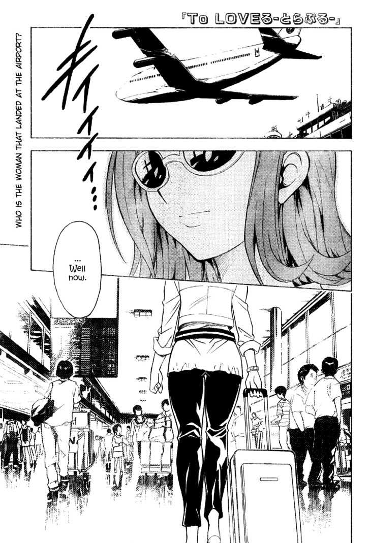 To-LOVE-Ru - chapter 60 - #2