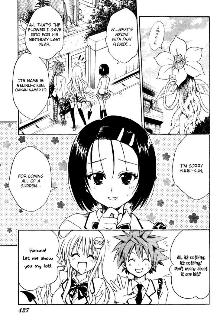 To-LOVE-Ru - chapter 60 - #4