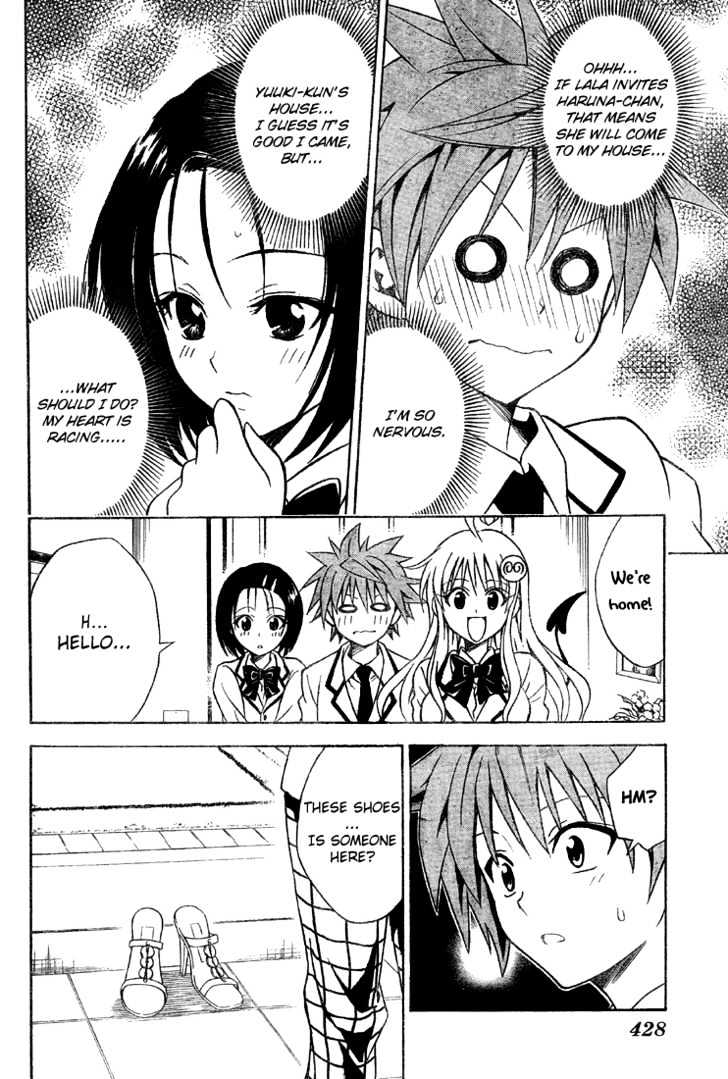 To-LOVE-Ru - chapter 60 - #5