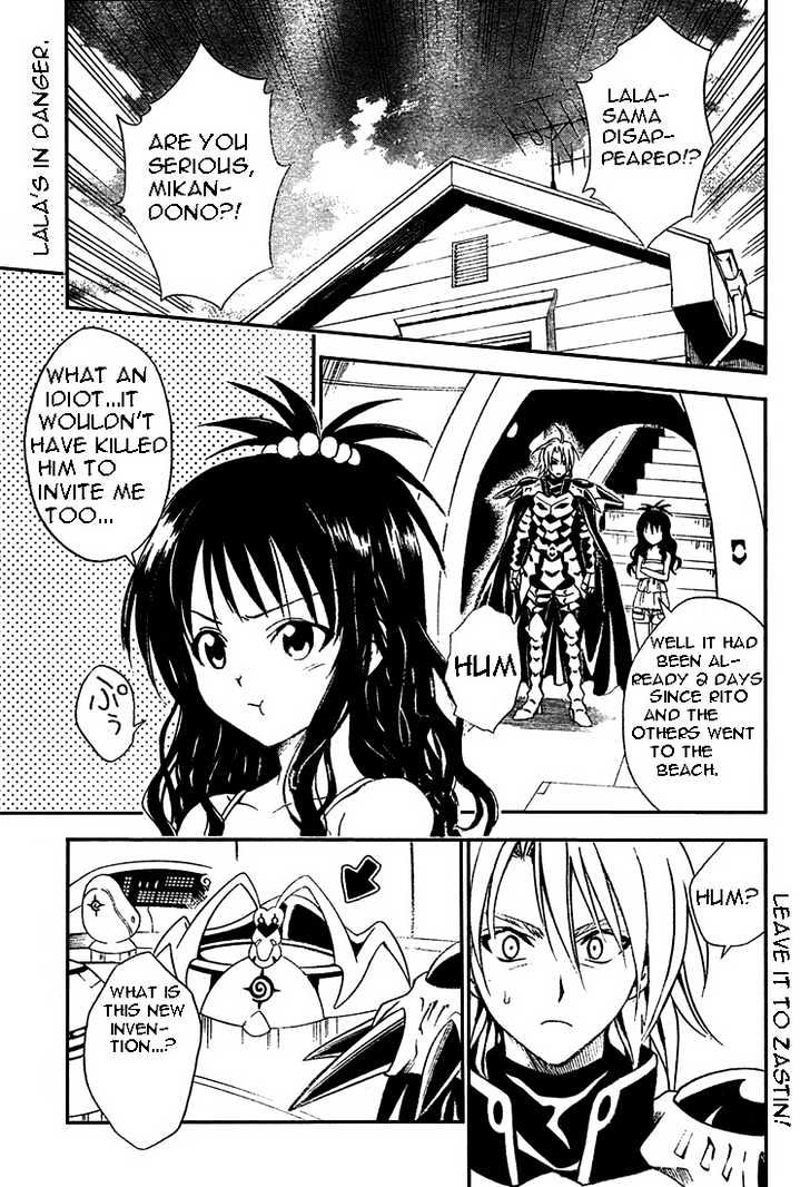 To-LOVE-Ru - chapter 69 - #1