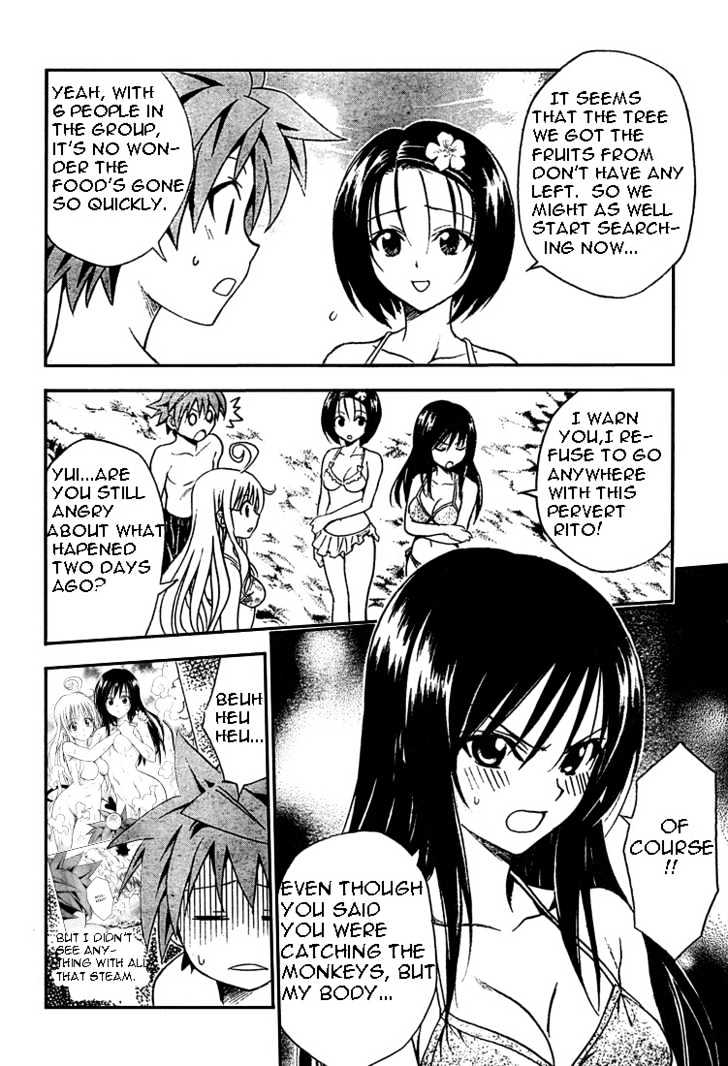 To-LOVE-Ru - chapter 69 - #4