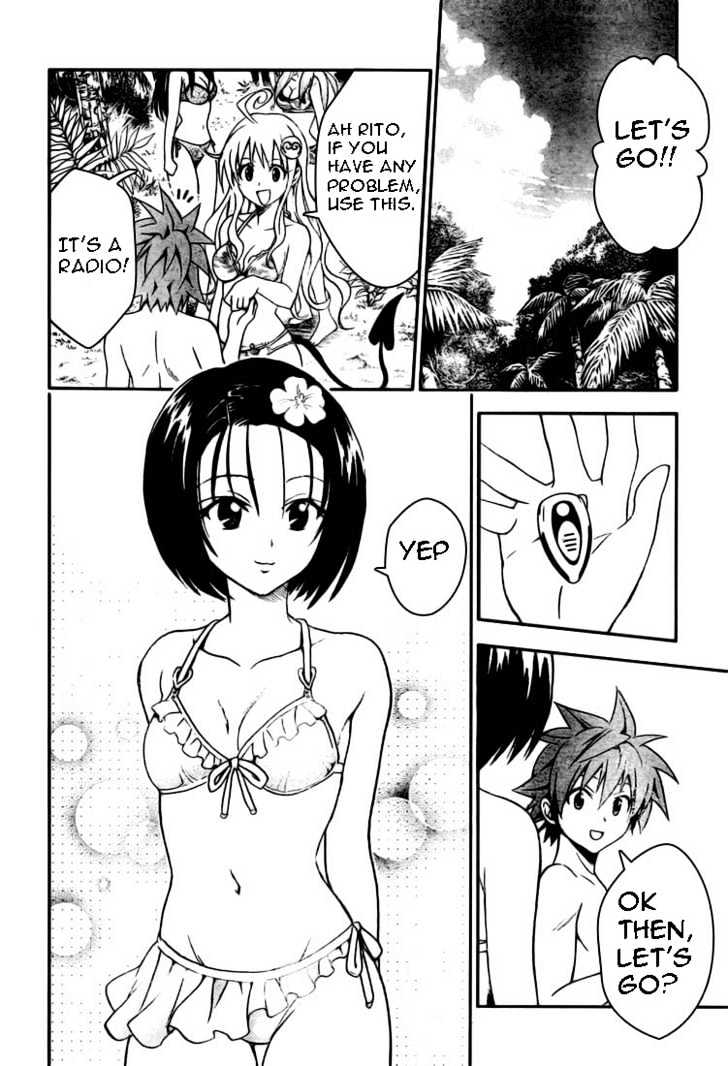 To-LOVE-Ru - chapter 69 - #6