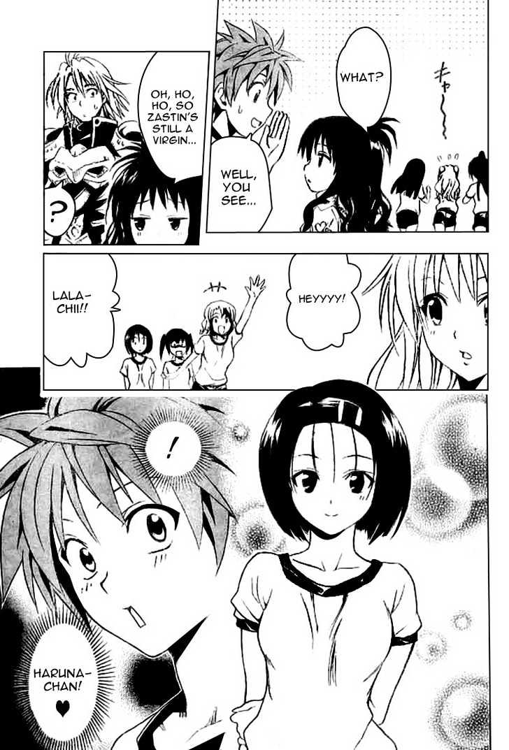 To-LOVE-Ru - chapter 83 - #5