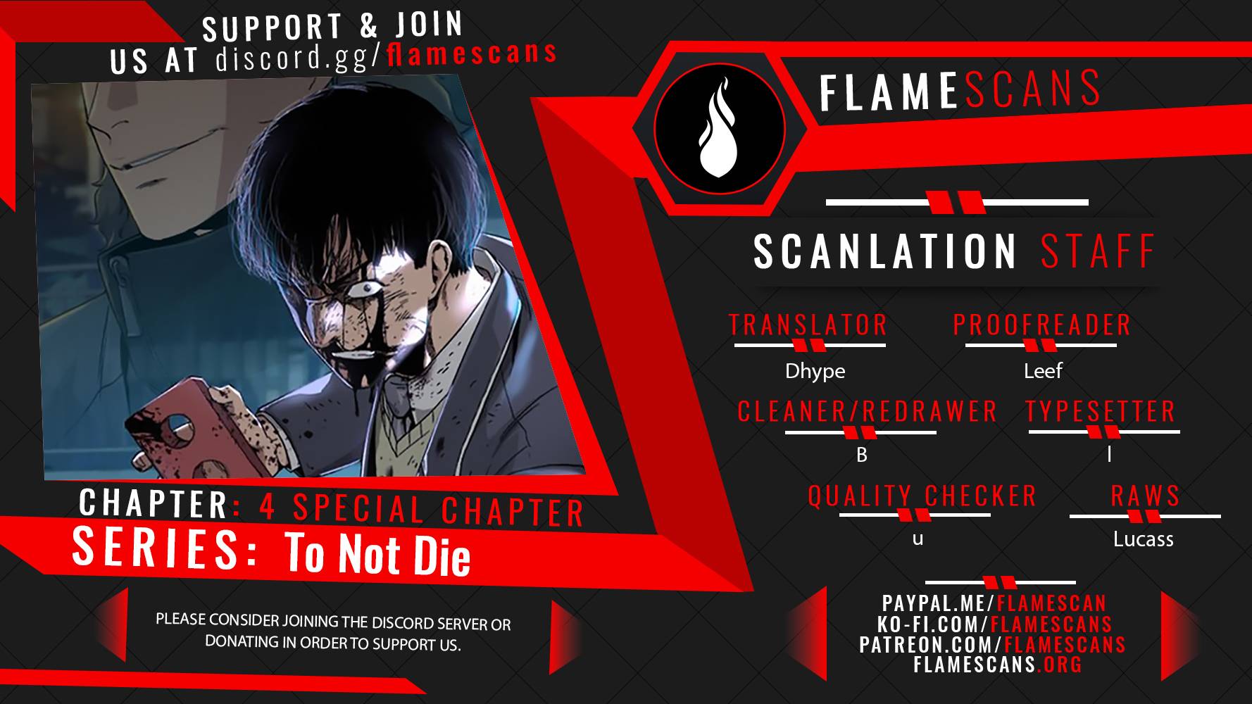 To Not Die - chapter 66.4 - #1