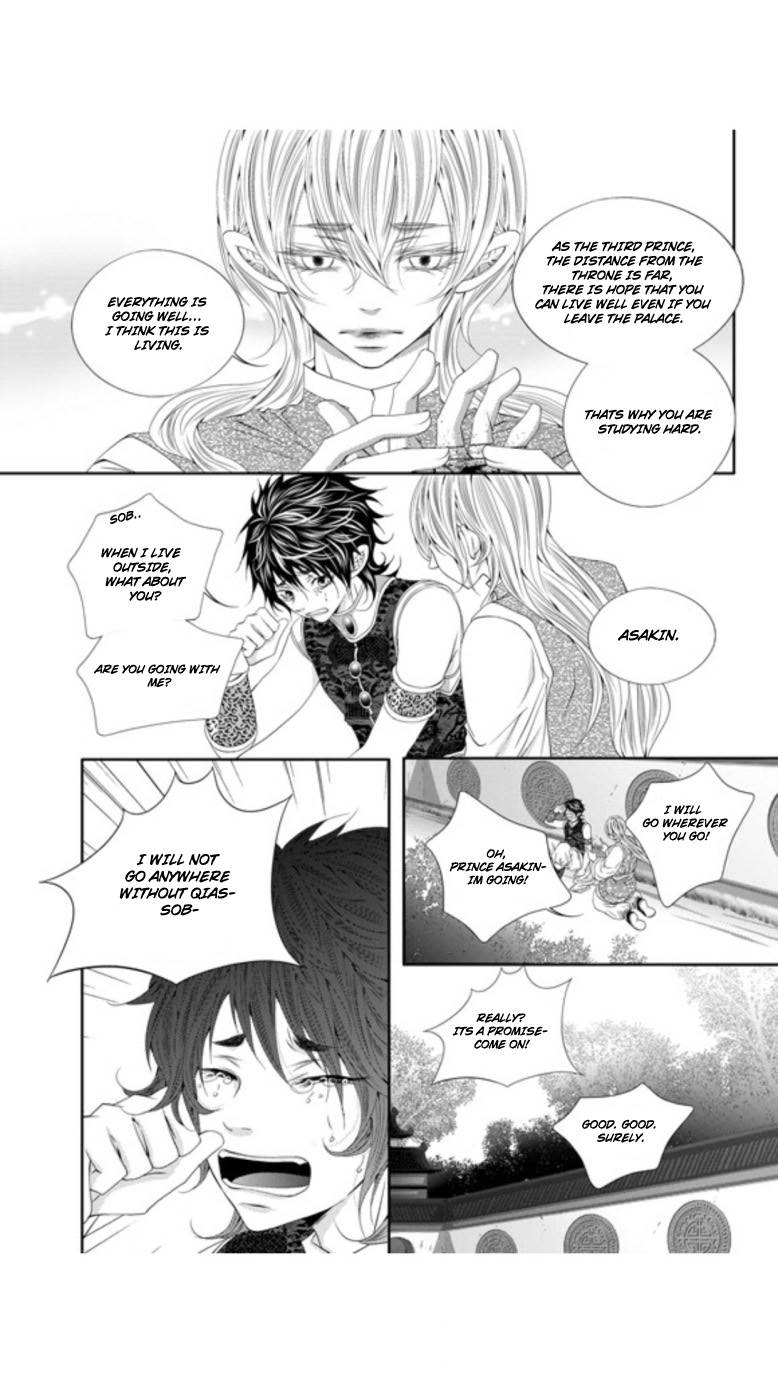 To Take An Enemy's Heart - chapter 26 - #6