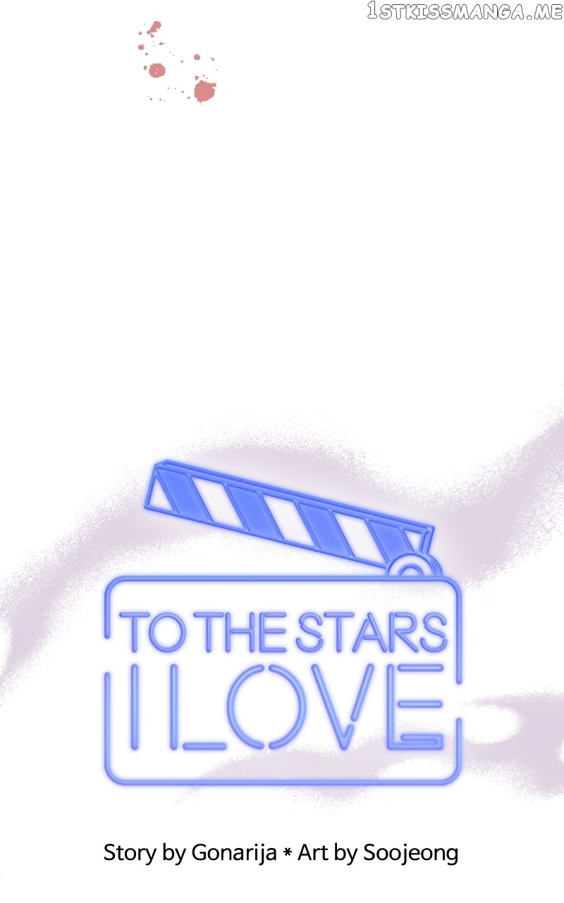 To the Stars I Love - chapter 26 - #6