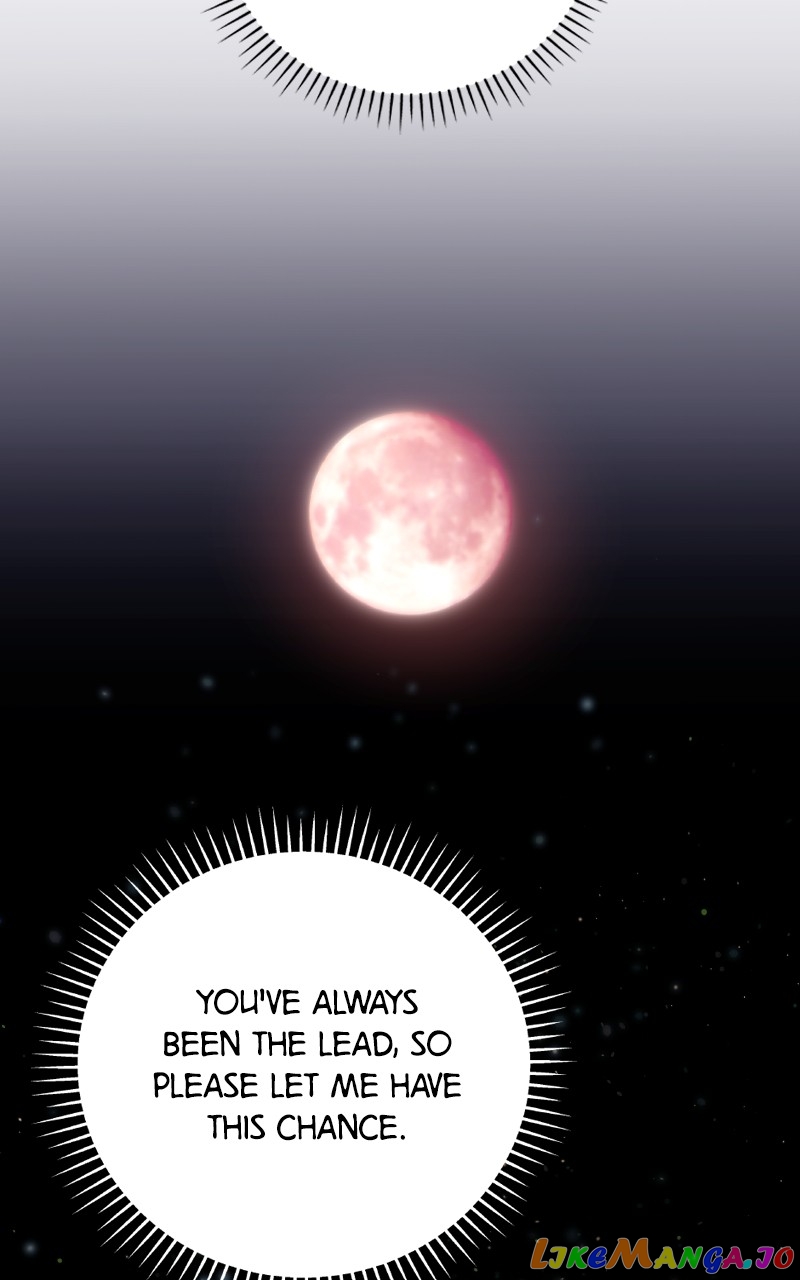To The Stars I Love - chapter 32 - #3