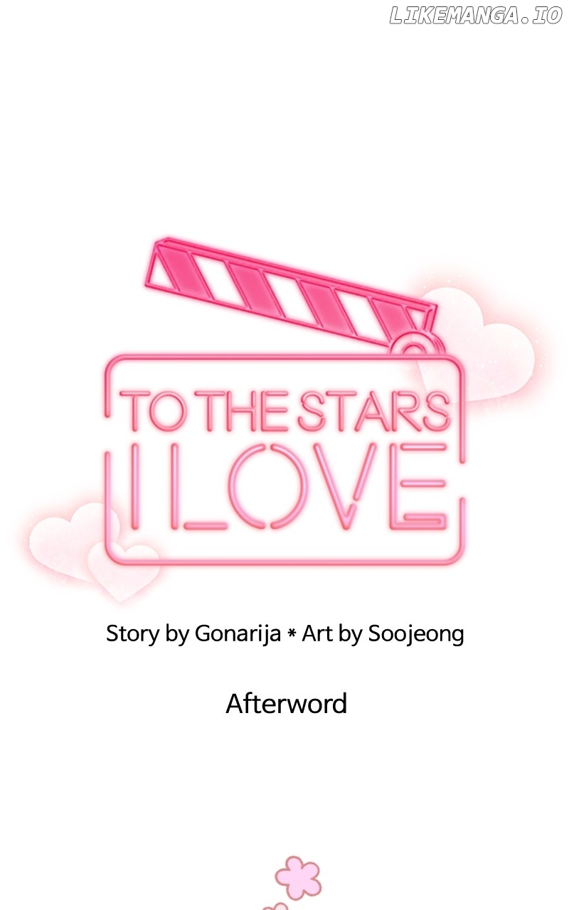 To The Stars I Love - chapter 51 - #1