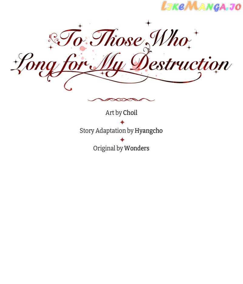 To Those Who Long For My Destruction - chapter 10 - #6