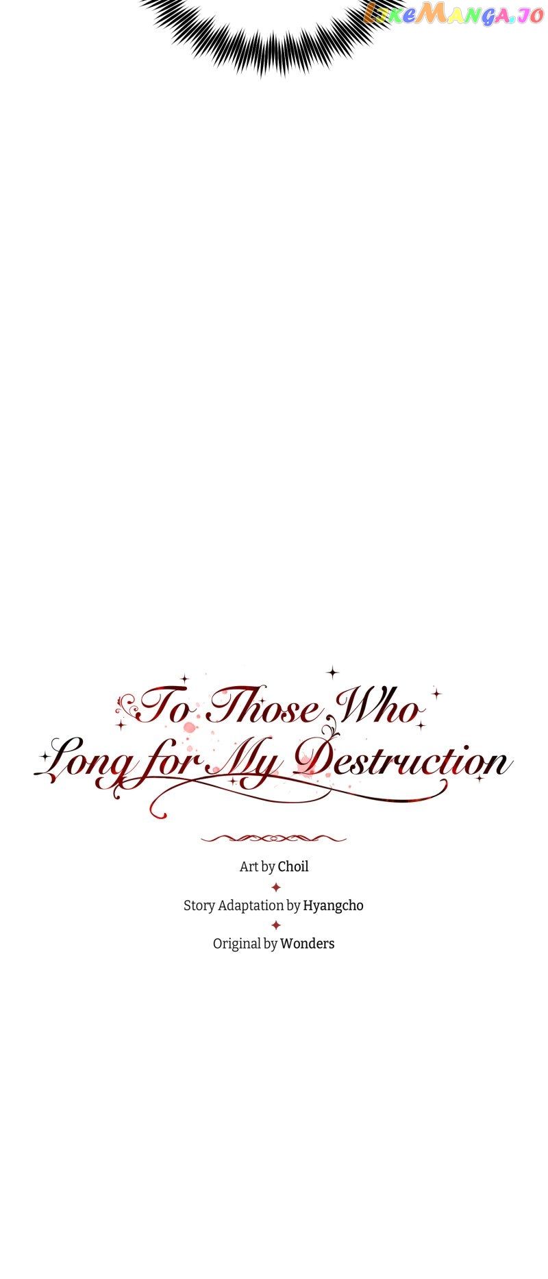To Those Who Long For My Destruction - chapter 11 - #5