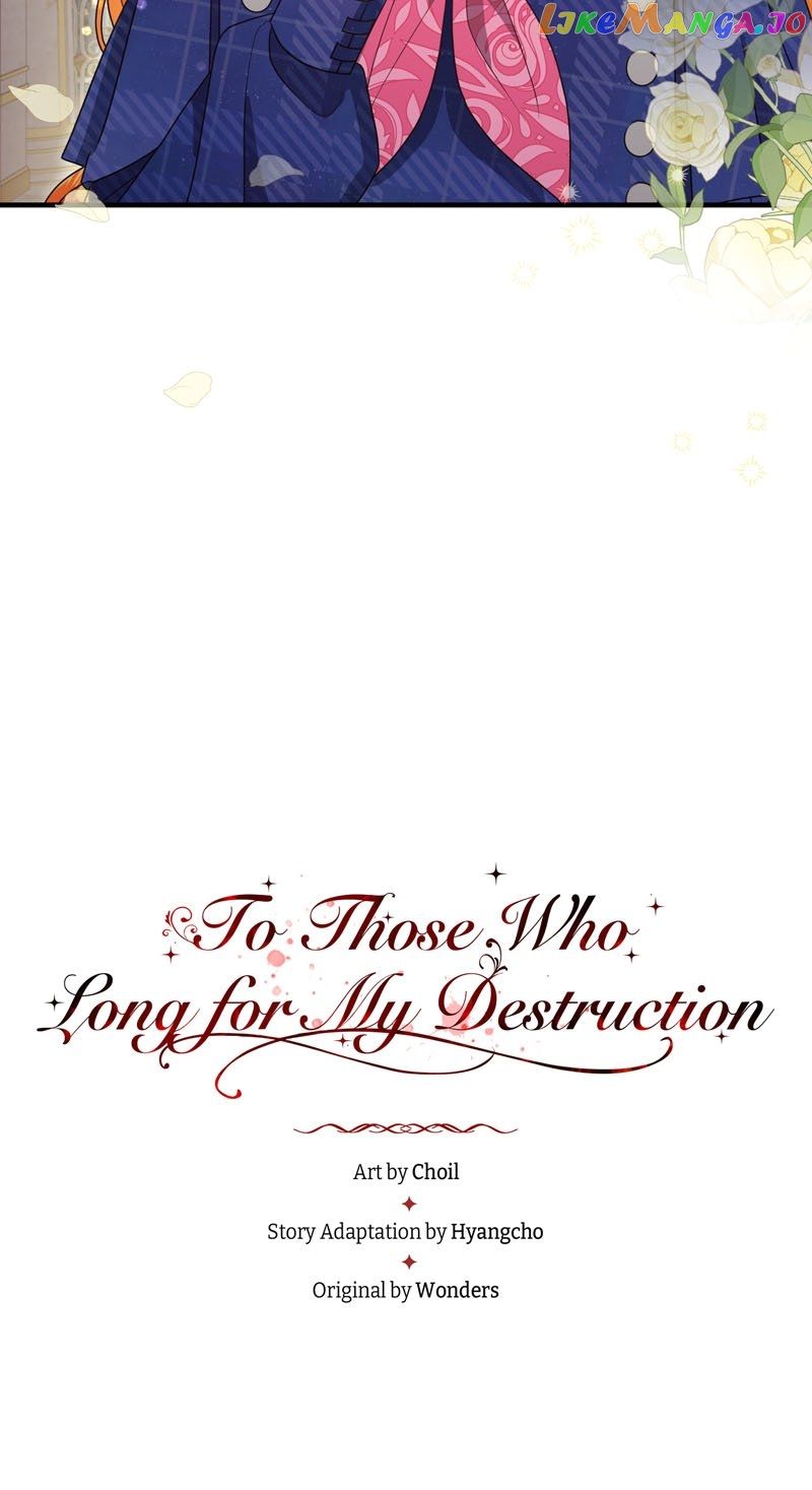 To Those Who Long For My Destruction - chapter 20 - #5