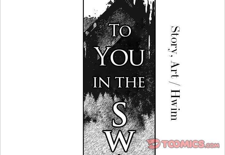 To You In The Swamp - chapter 31 - #3
