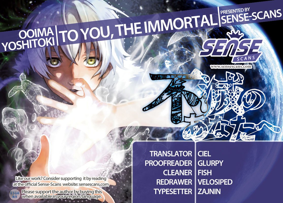To You, The Immortal - chapter 103 - #1