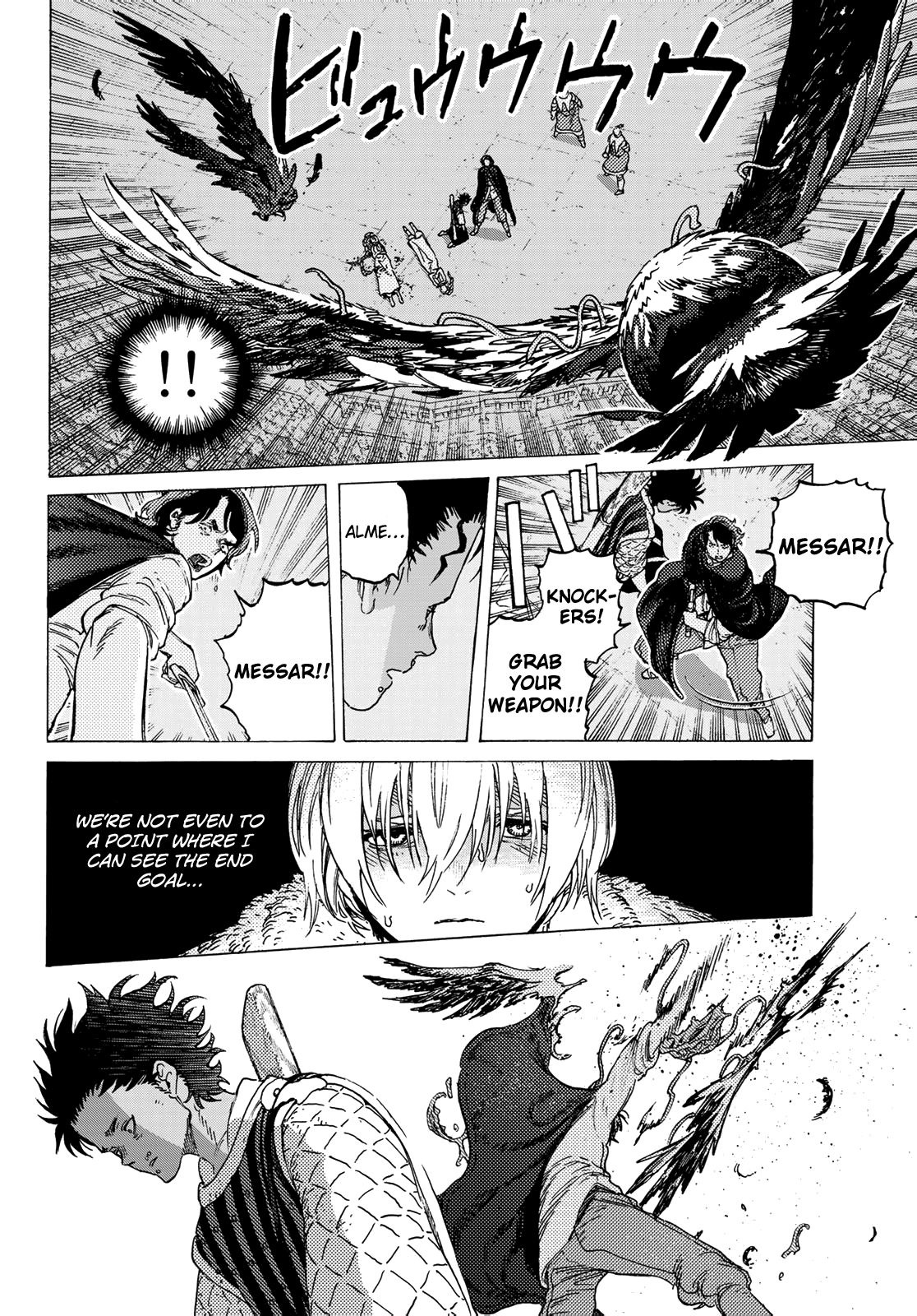 To You, The Immortal - chapter 106 - #6