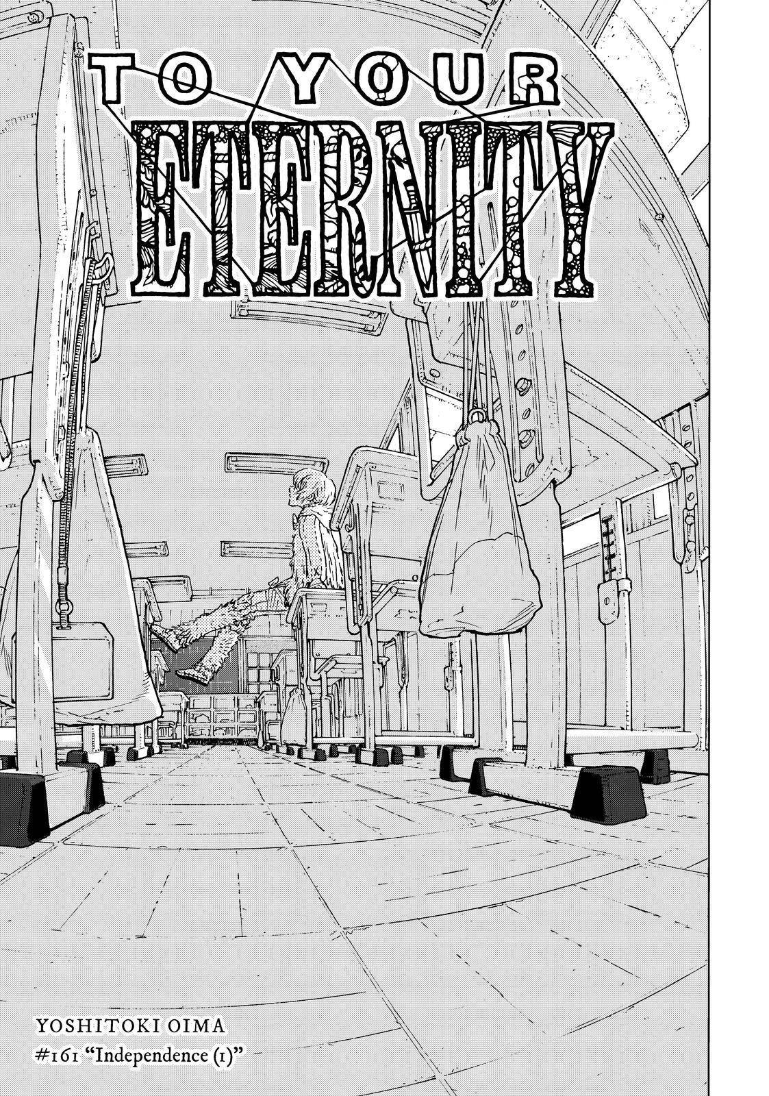 To You, The Immortal - chapter 161 - #1