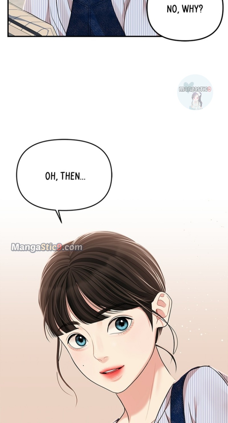 To You, Who Kept The Star - chapter 118 - #2