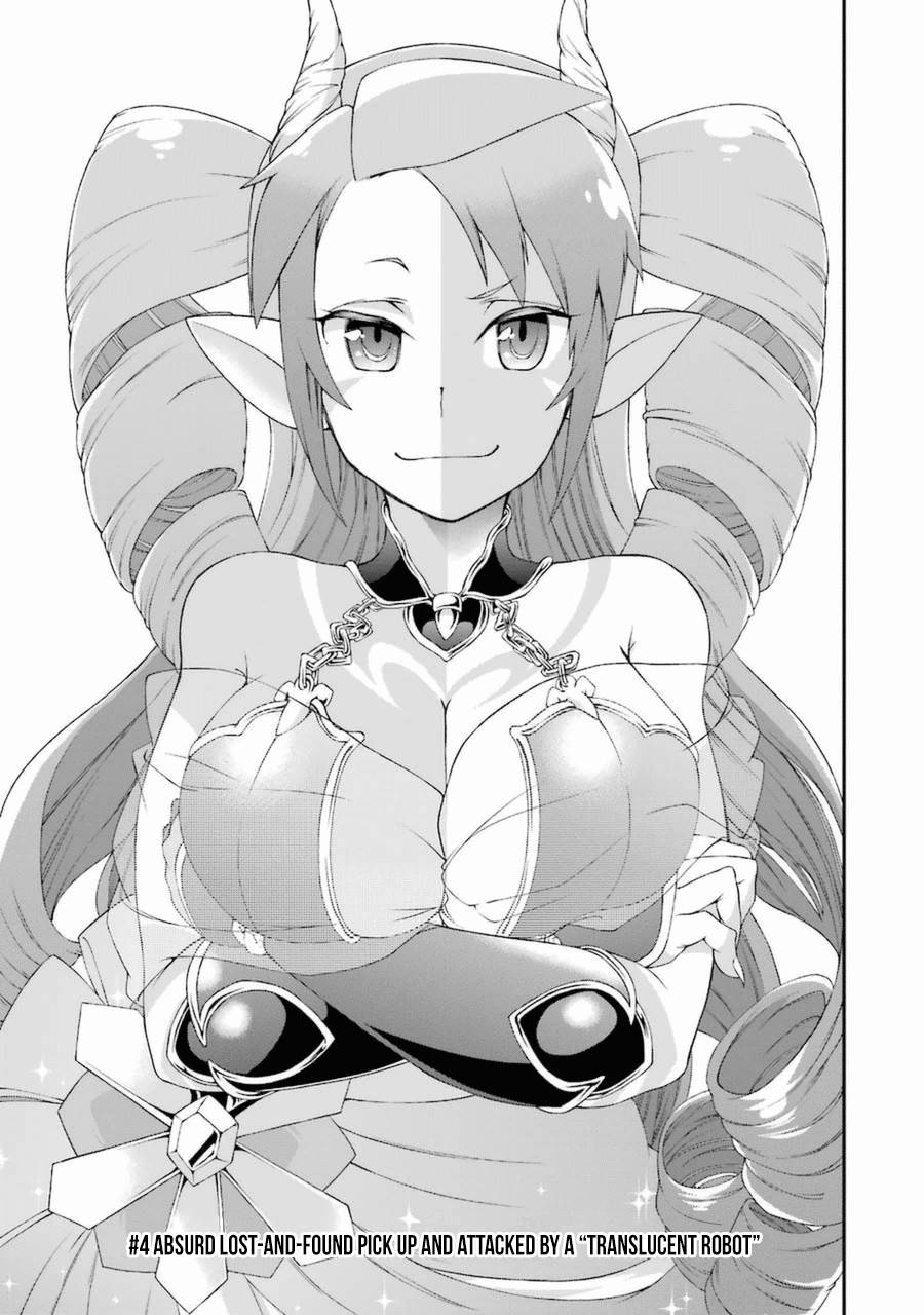 The Circumstances Leading to a Certain Magical Heavy Zashiki Warashi’s Simple Killer Princess's Marriage - chapter 4.1 - #1