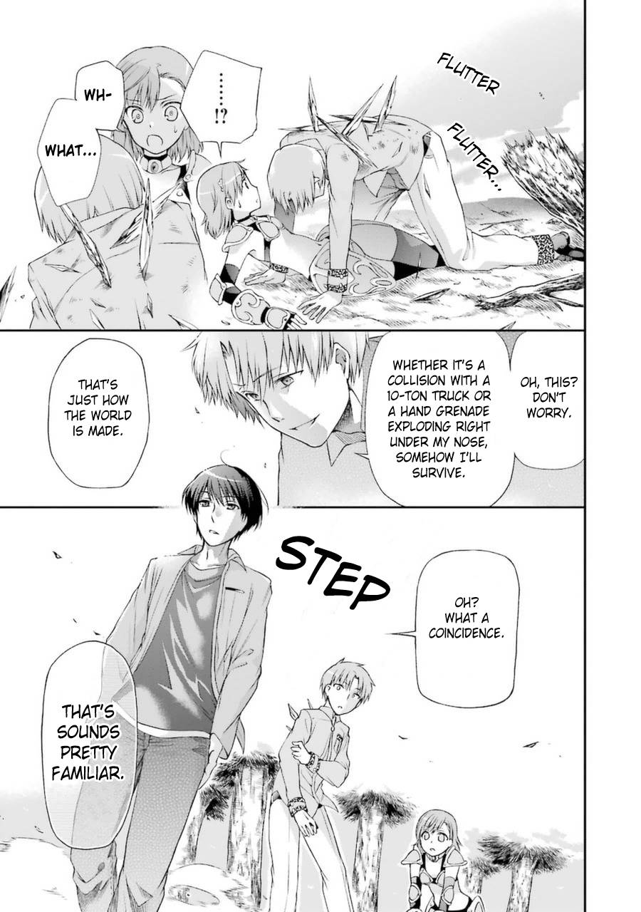 The Circumstances Leading to a Certain Magical Heavy Zashiki Warashi’s Simple Killer Princess's Marriage - chapter 4.1 - #5