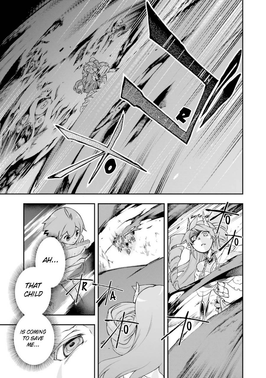 The Circumstances Leading to a Certain Magical Heavy Zashiki Warashi’s Simple Killer Princess's Marriage - chapter 7 - #3
