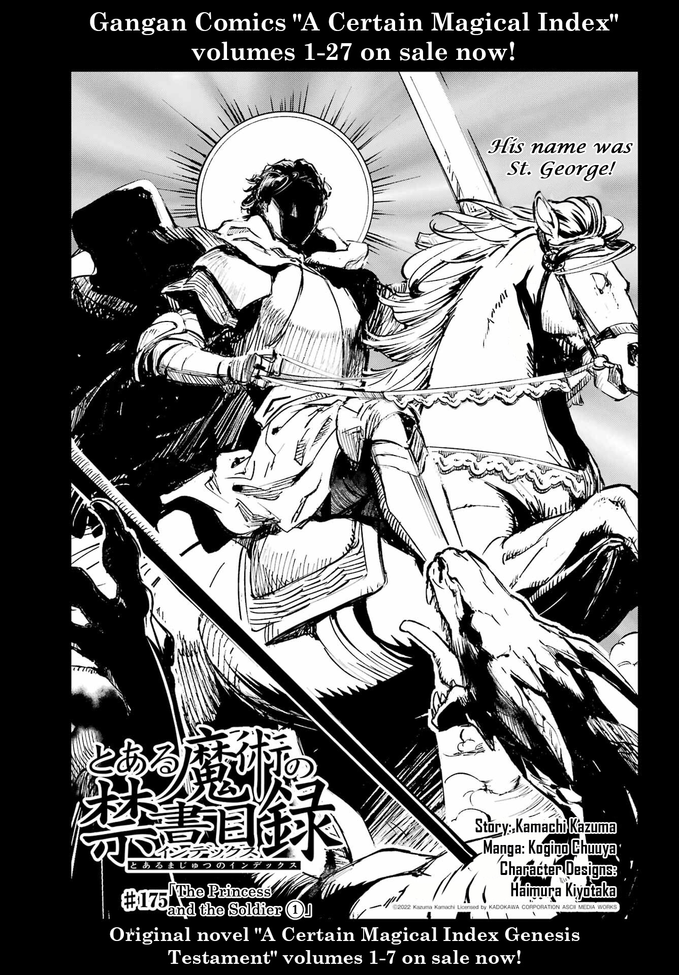 Toaru Majutsu no Index - 4koma Koushiki Anthology - chapter 175 - #3